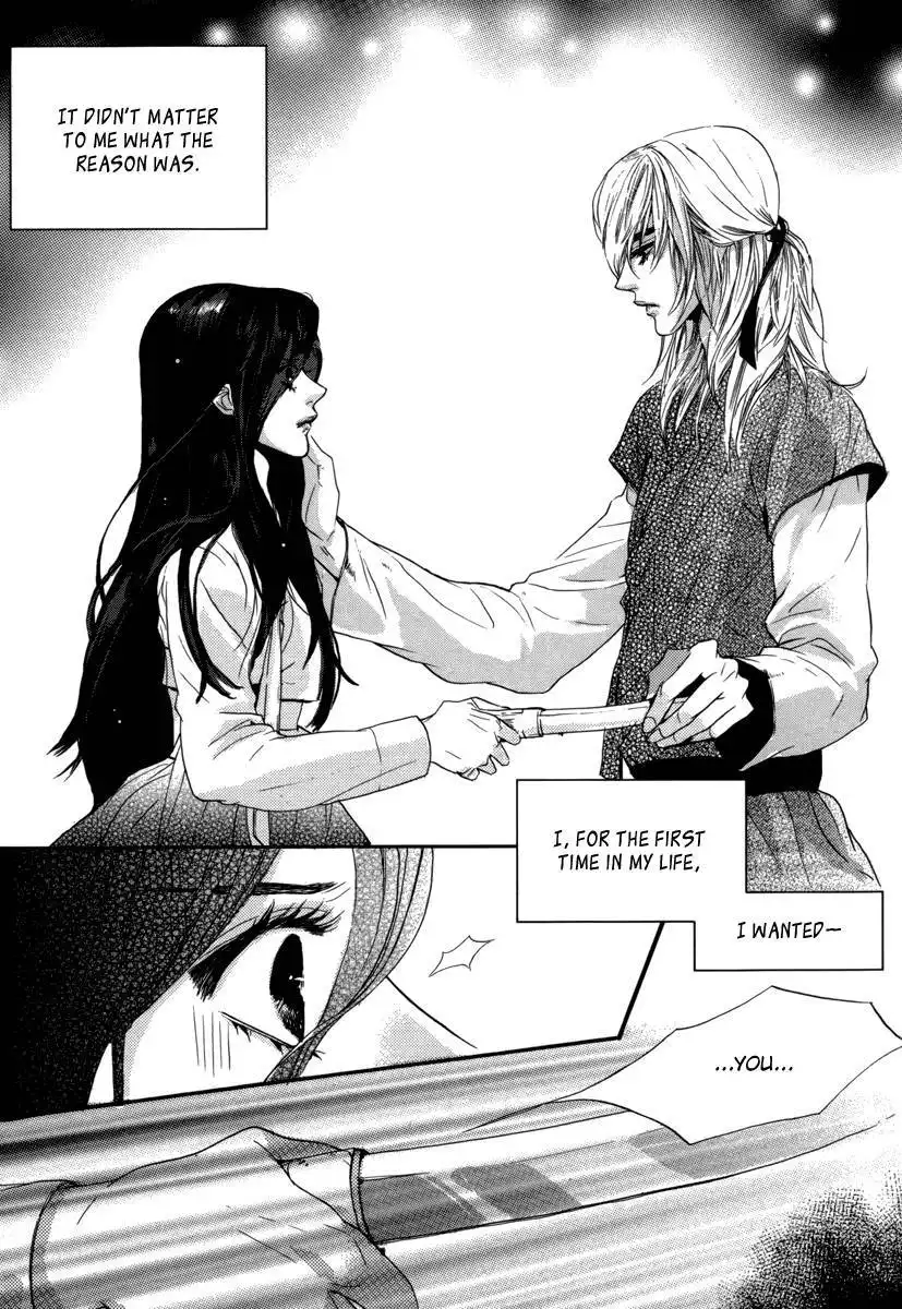 Oh, My Romantic Kumiho Chapter 13 23